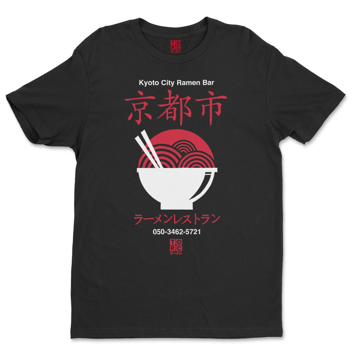 Kyoto City Ramen Bar T-Shirt