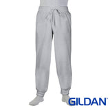 Gildan Sweatpants