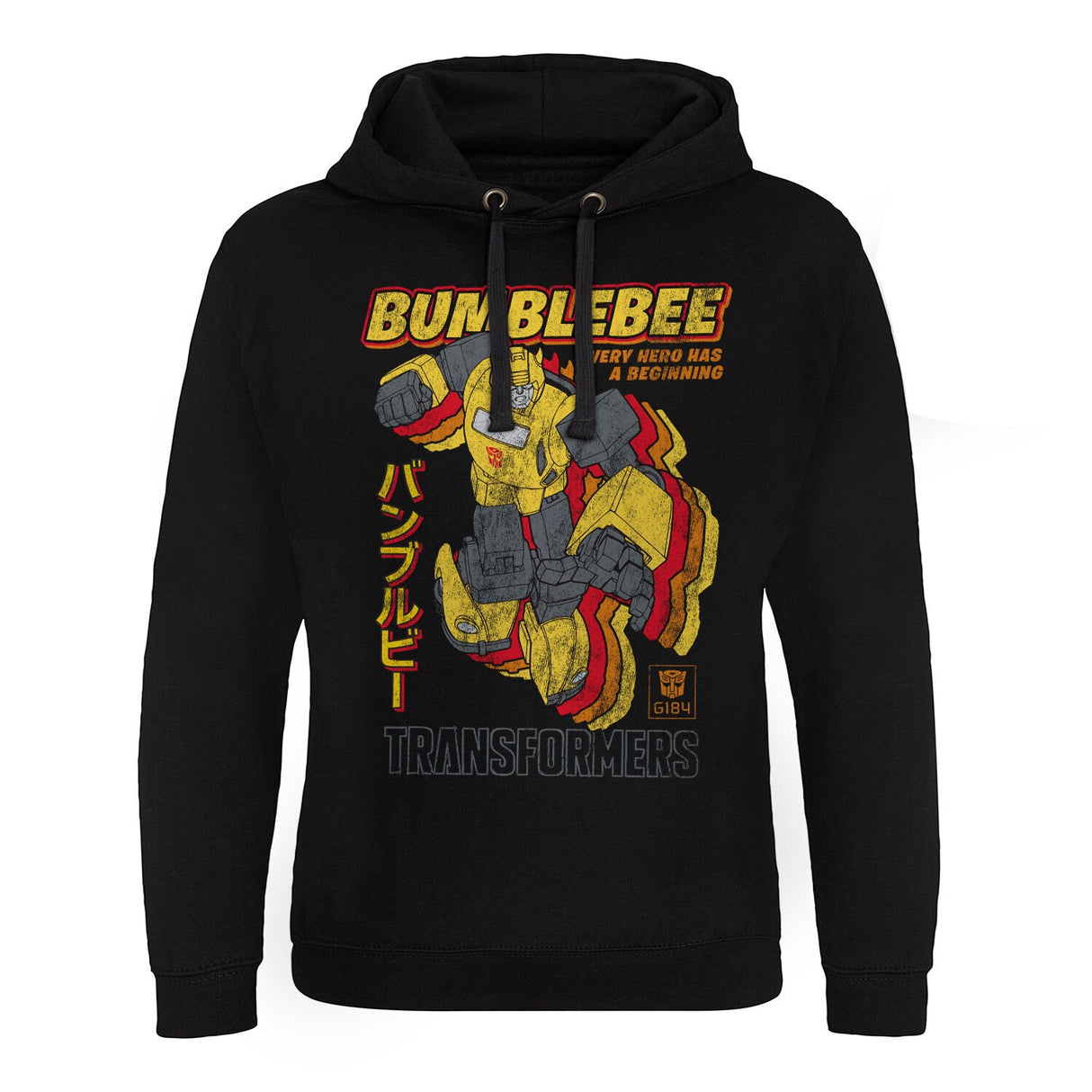 Bumblebee - Every Hero Has A Beginning Epic Hoodie