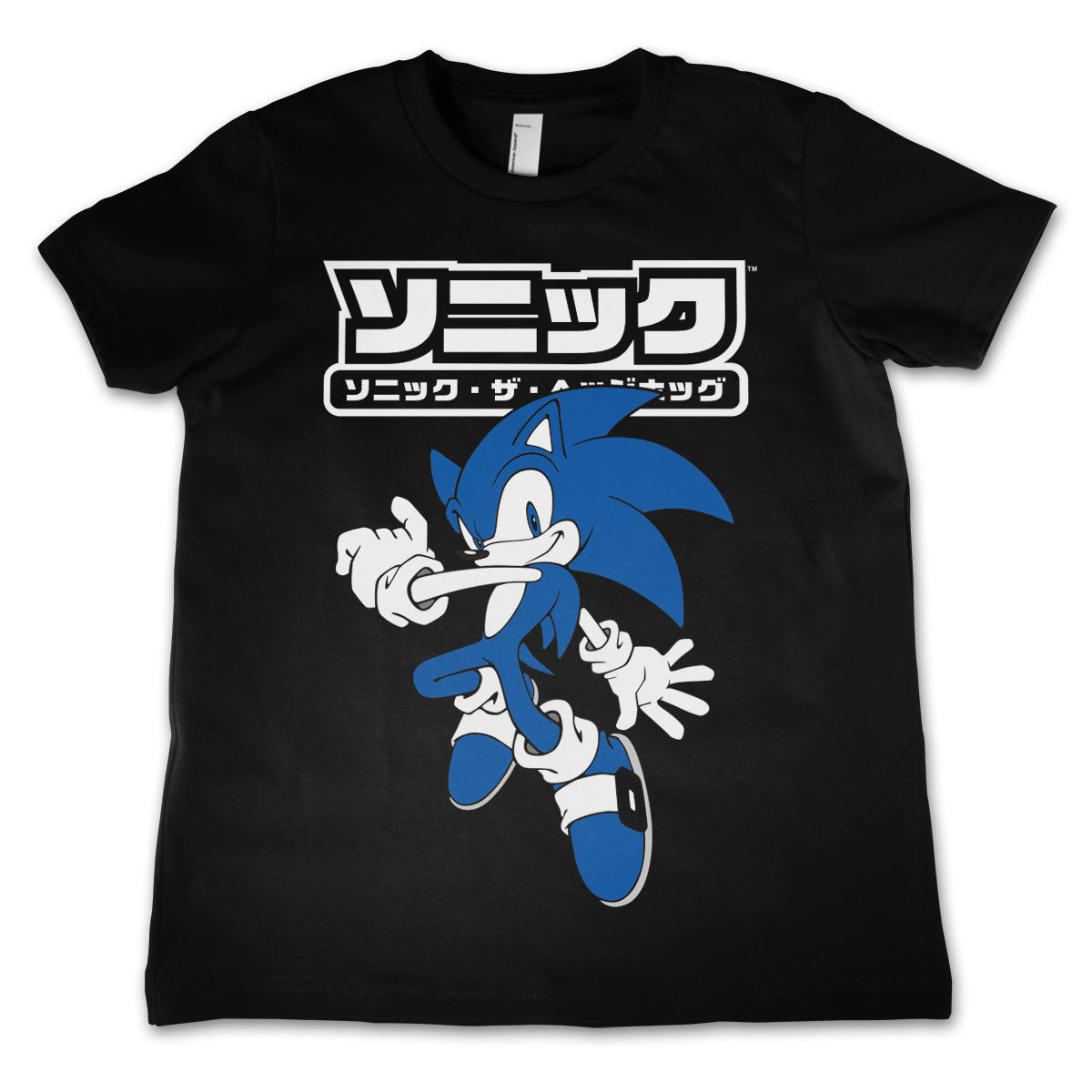 Sonic The Hedgehog Japanese Logo Kids T-Shirt