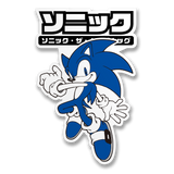 Sonic The Hedgehog Japanese Logo Sticker