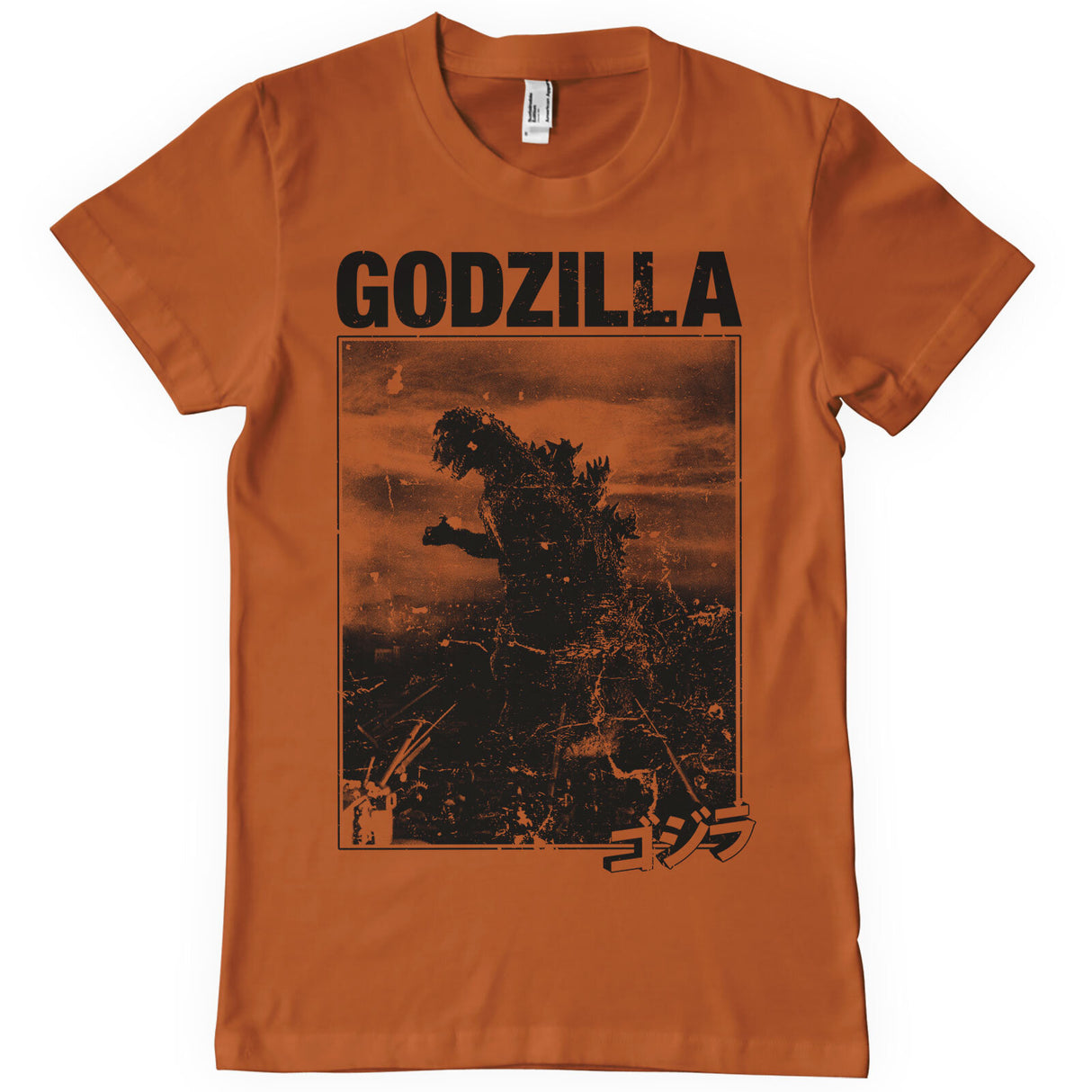 Godzilla Vintage T-Shirt