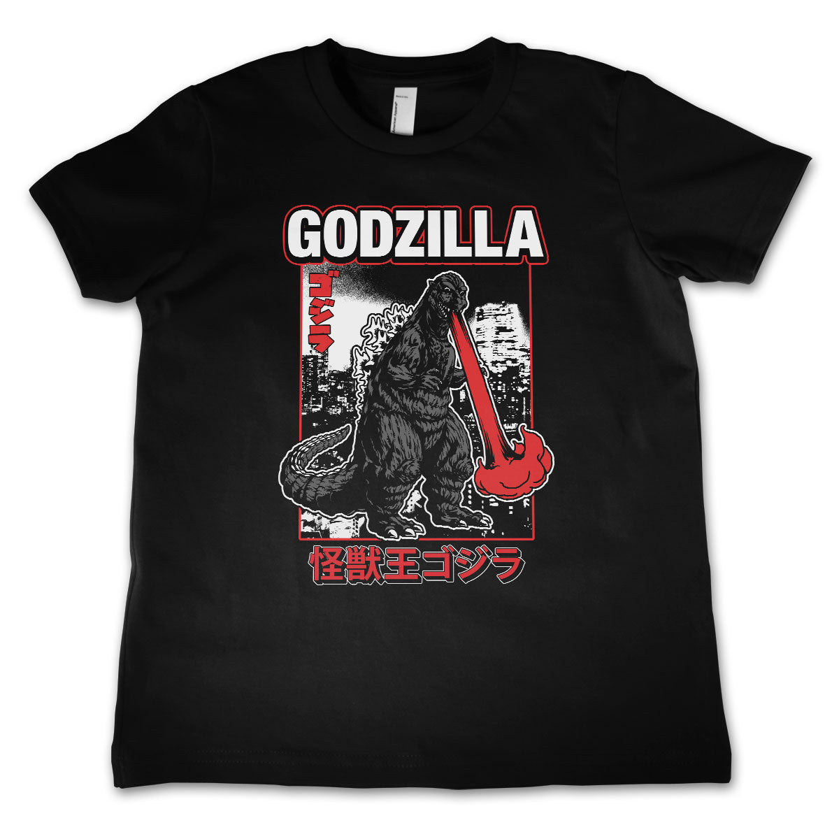 Godzilla - Atomic Breath Kids Tee