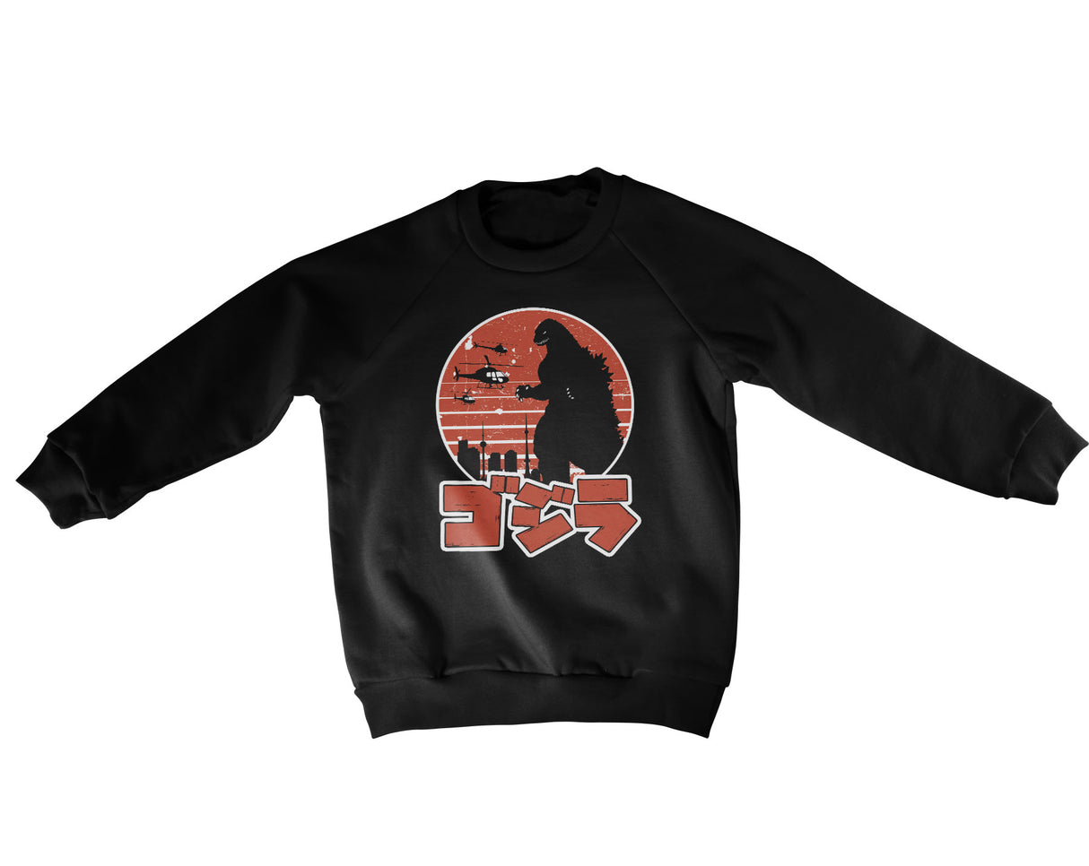 Godzilla Japanese Logo Kids Sweatshirt