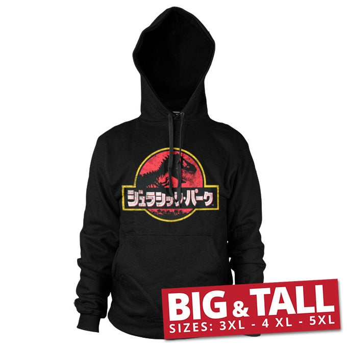 Jurassic Park - Japanese Distressed Logo Big & Tall Hoodie