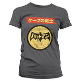 Batman Japanese Retro Logo Girly Tee